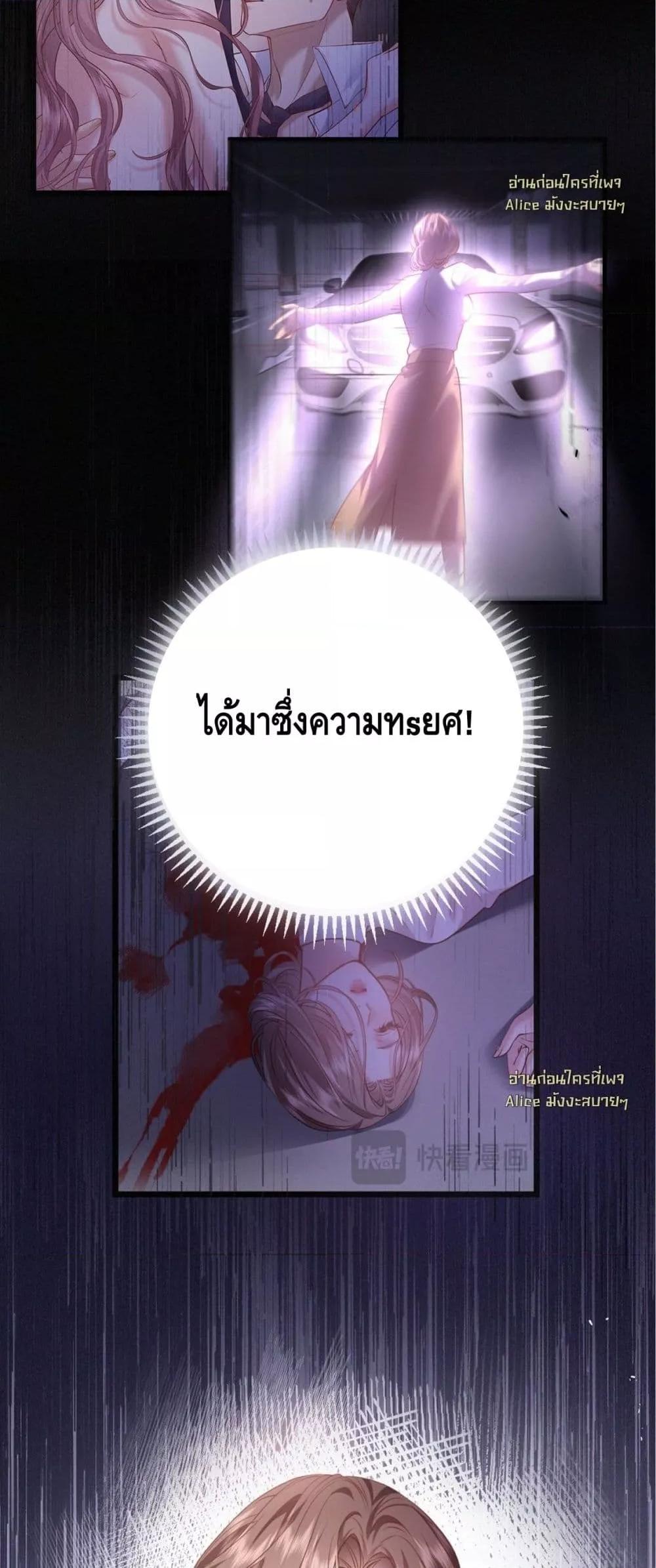 Manga-lc-com อ่านมังงะ อ่านการ์ตูน ออนไลน์ ฟรี จู่ๆก็กลายเป็นค ตอนที่ 1 2 3 4 5 6 7 8 9 10 11 12 13 14 ฟรี ไม่มีโฆษณา Manga-lc - อ่าน มังงะ อ่าน การ์ตูน ออนไลน์ อ่านมังงะ ฟรี
