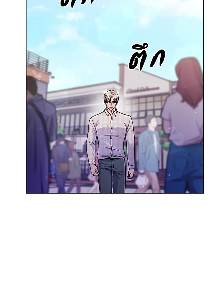 คู่มือคว้าหัวใจนายตัวร้าย ตอนที่ 48 รูปที่ 16