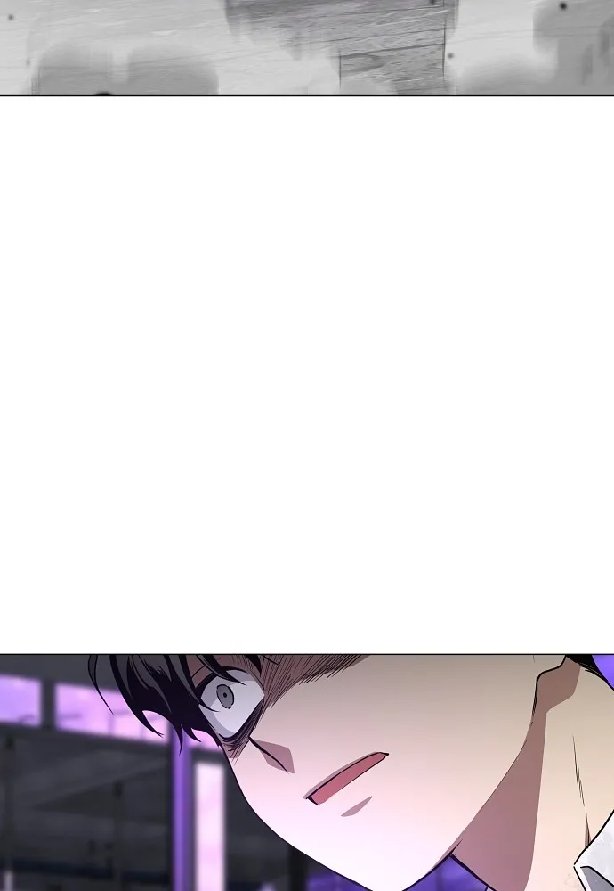 JAKDU ตอนที่ 34 รูปที่ 8