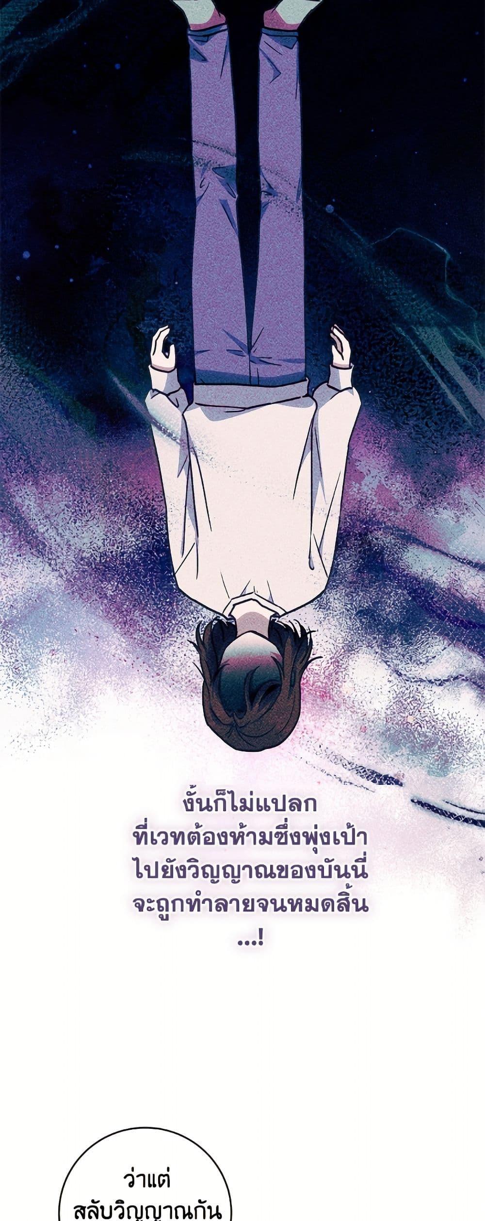 Manga-lc-com อ่านมังงะ อ่านการ์ตูน ออนไลน์ ฟรี I’ll Predict Your Happy Ending ตอนที่ 1 2 3 4 5 6 7 8 9 10 11 12 13 14 ฟรี ไม่มีโฆษณา Manga-lc - อ่าน มังงะ อ่าน การ์ตูน ออนไลน์ อ่านมังงะ ฟรี