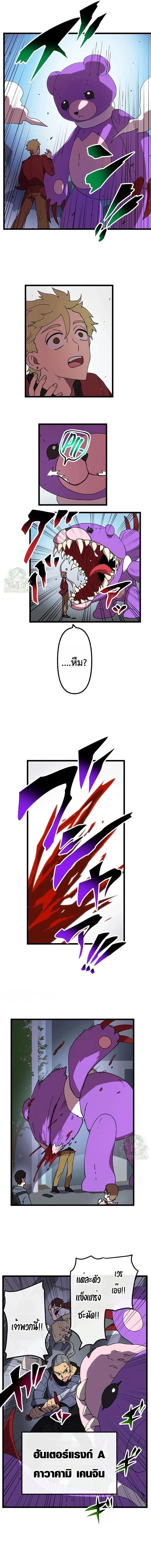 Manga-lc-com อ่านมังงะ อ่านการ์ตูน ออนไลน์ ฟรี Akari the Last Boss Girl ตอนที่ 1 2 3 4 5 6 7 8 9 10 11 12 13 14 ฟรี ไม่มีโฆษณา Manga-lc - อ่าน มังงะ อ่าน การ์ตูน ออนไลน์ อ่านมังงะ ฟรี