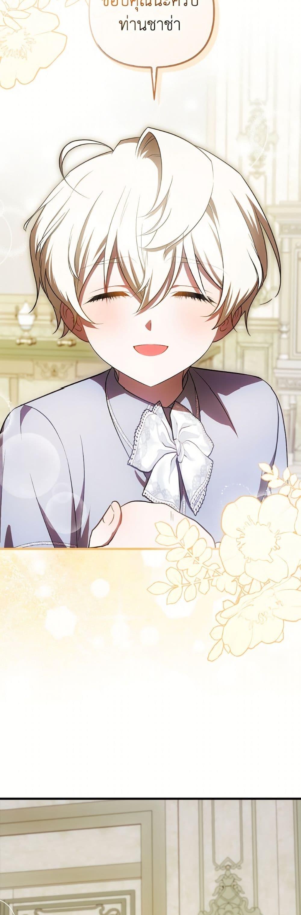 Manga-lc-com อ่านมังงะ อ่านการ์ตูน ออนไลน์ ฟรี It’s My First Time Being Loved ตอนที่ 1 2 3 4 5 6 7 8 9 10 11 12 13 14 ฟรี ไม่มีโฆษณา Manga-lc - อ่าน มังงะ อ่าน การ์ตูน ออนไลน์ อ่านมังงะ ฟรี