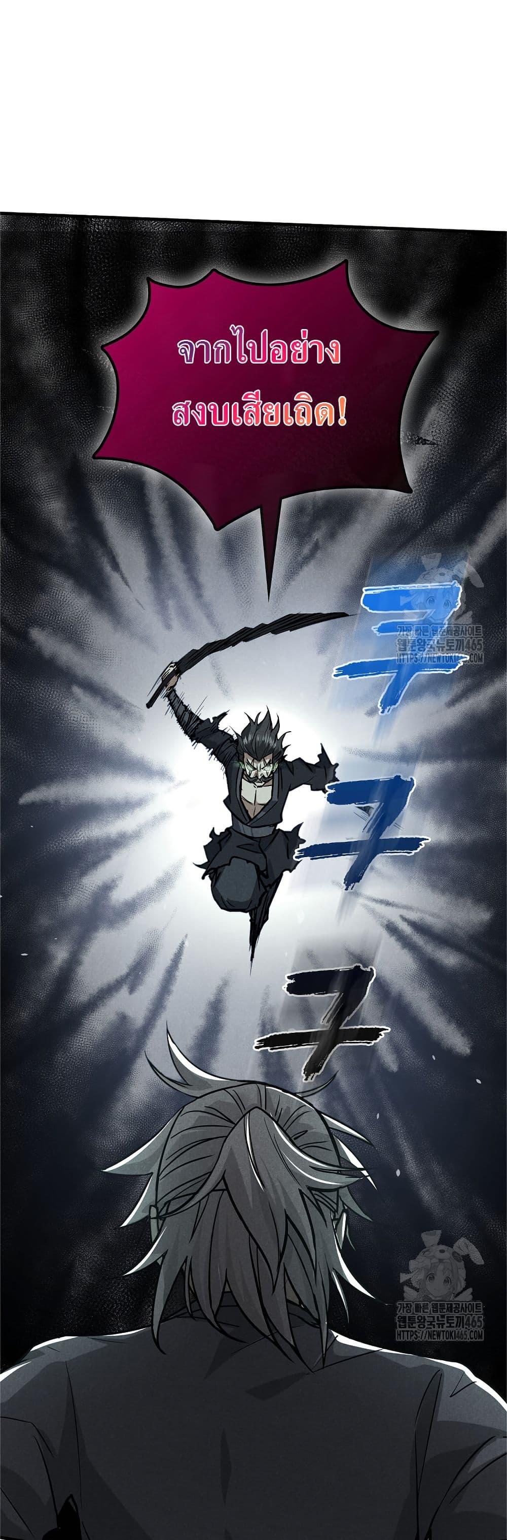 Manga-lc-com อ่านมังงะ อ่านการ์ตูน ออนไลน์ ฟรี Xinmo ตอนที่ 1 2 3 4 5 6 7 8 9 10 11 12 13 14 ฟรี ไม่มีโฆษณา Manga-lc - อ่าน มังงะ อ่าน การ์ตูน ออนไลน์ อ่านมังงะ ฟรี