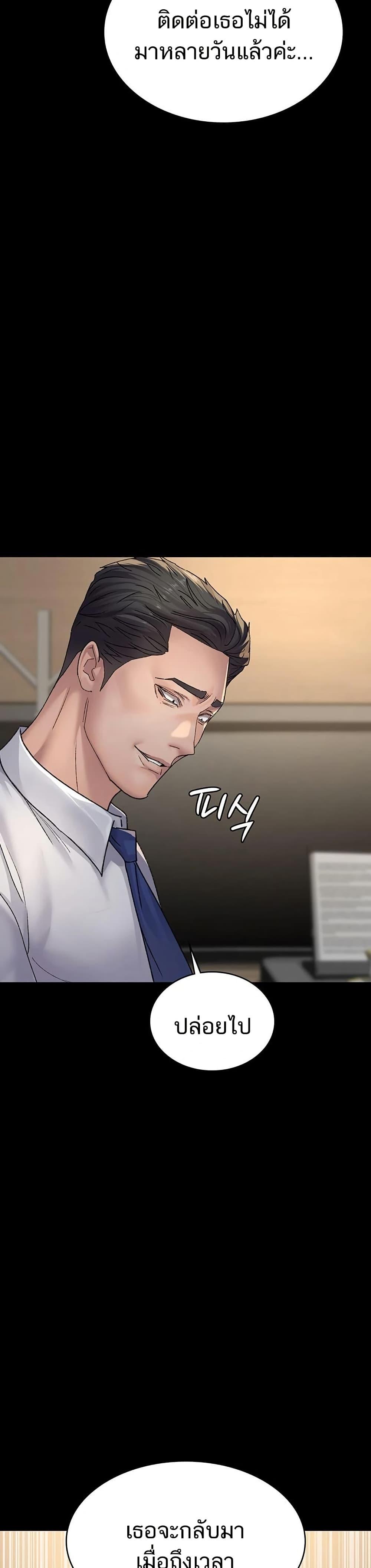 Doujin-Lc- อ่าน โดจิน มังฮวา เกาหลี ญี่ปุ่น จีน แปลไทย Night Hospital ตอนที่ 1 2 3 4 5 6 7 8 9 10 11 12 13 14 ฟรี ไม่มีโฆษณา อ่าน โดจิน Manhwa เกาหลี ญี่ปุ่น จีน เรามีครบ คัดมาให้เน้นๆ โดจิน 18+ รับประกันความฟินโดย  Doujin Lc