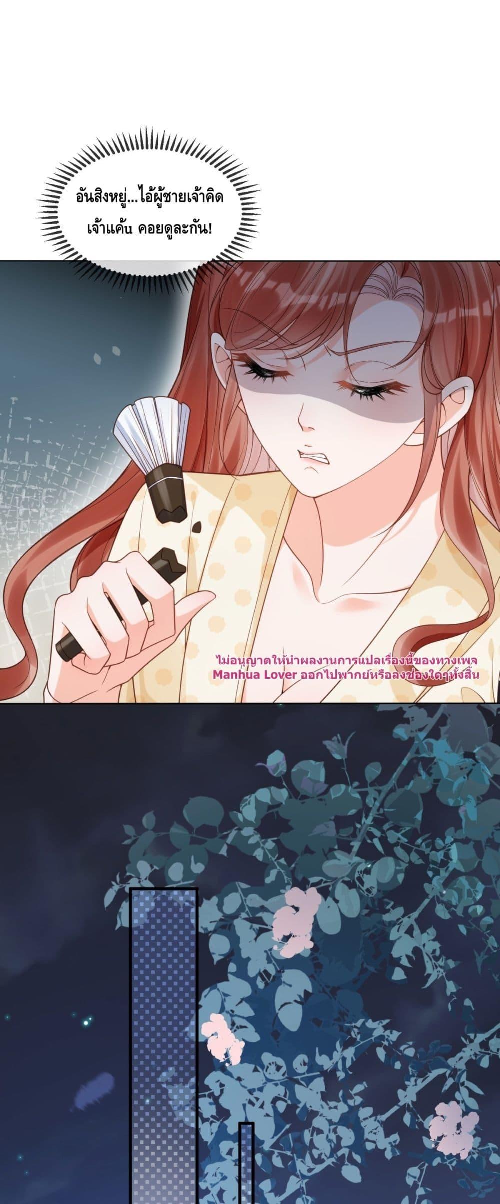 Manga-lc-com อ่านมังงะ อ่านการ์ตูน ออนไลน์ ฟรี TheYoungLady ตอนที่ 1 2 3 4 5 6 7 8 9 10 11 12 13 14 ฟรี ไม่มีโฆษณา Manga-lc - อ่าน มังงะ อ่าน การ์ตูน ออนไลน์ อ่านมังงะ ฟรี