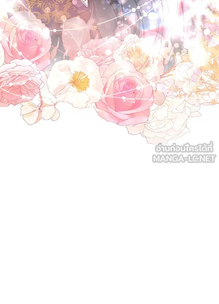 อดีตภรรยาของพระเอกหนุ่มจอมคลั่งรัก ตอนที่ 35 (จบซีซัน 1) รูปที่ 24