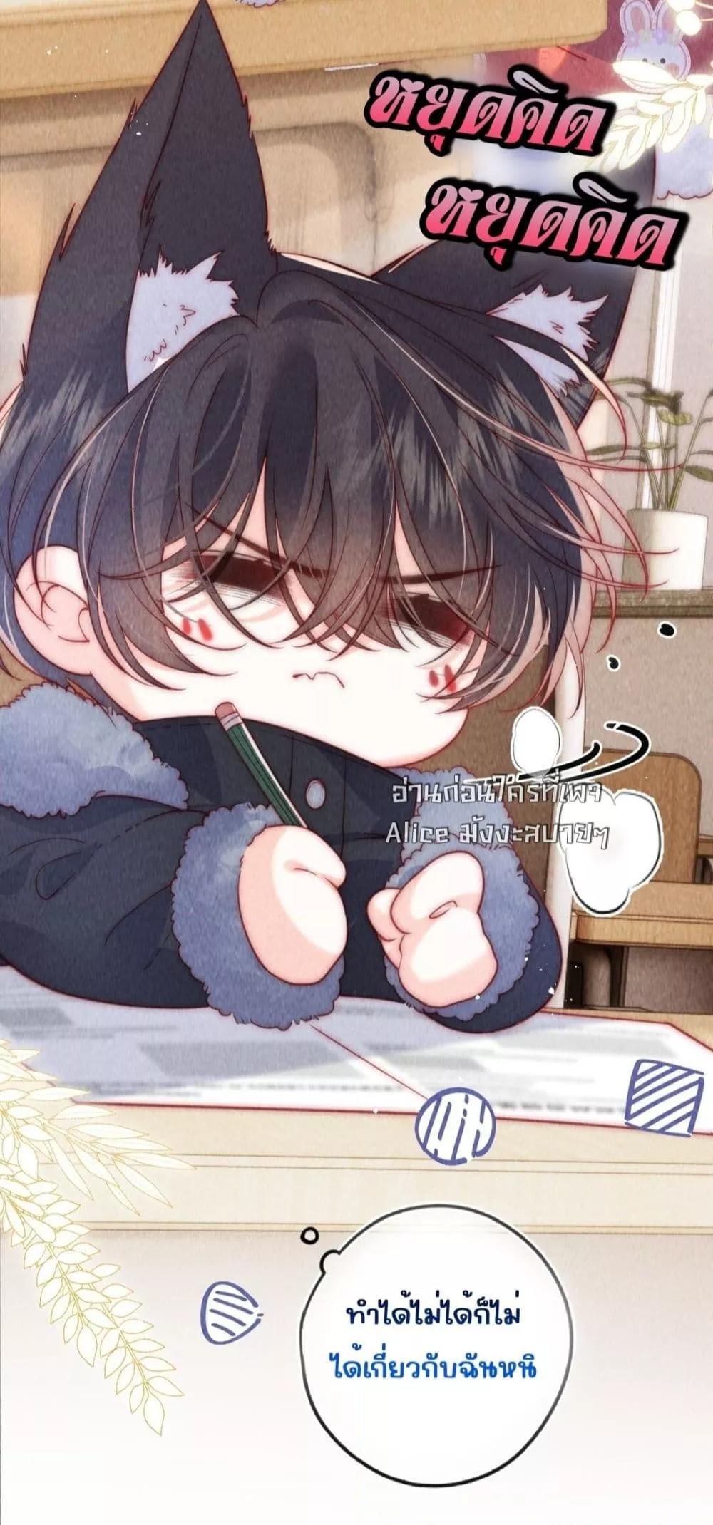 Manga-lc-com อ่านมังงะ อ่านการ์ตูน ออนไลน์ ฟรี Devil’sBodyTe ตอนที่ 1 2 3 4 5 6 7 8 9 10 11 12 13 14 ฟรี ไม่มีโฆษณา Manga-lc - อ่าน มังงะ อ่าน การ์ตูน ออนไลน์ อ่านมังงะ ฟรี