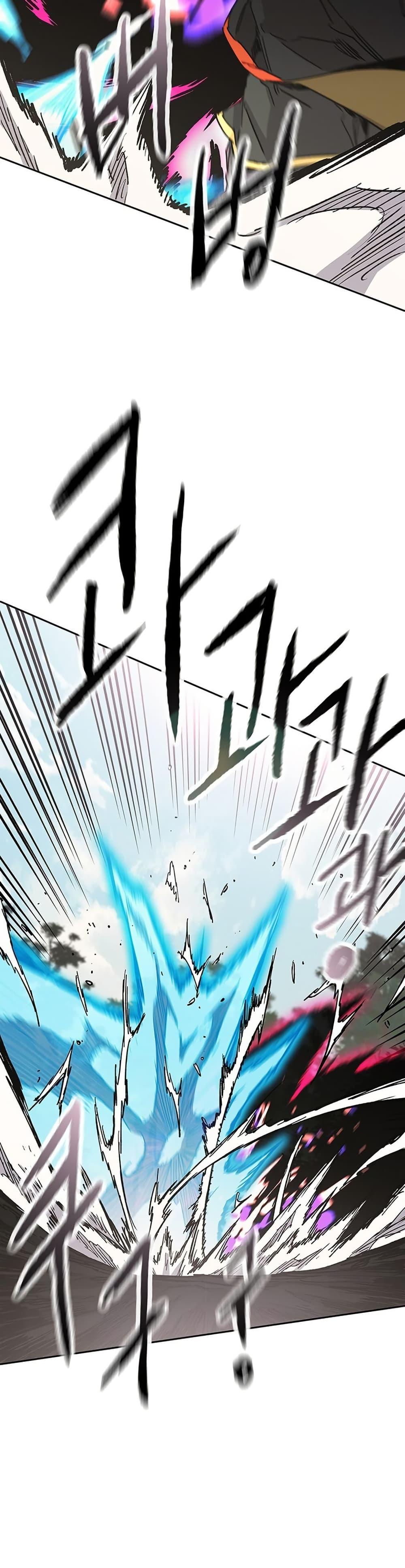 Manga-lc-com อ่านมังงะ อ่านการ์ตูน ออนไลน์ ฟรี The Undefeatable Swordsman ตอนที่ 1 2 3 4 5 6 7 8 9 10 11 12 13 14 ฟรี ไม่มีโฆษณา Manga-lc - อ่าน มังงะ อ่าน การ์ตูน ออนไลน์ อ่านมังงะ ฟรี