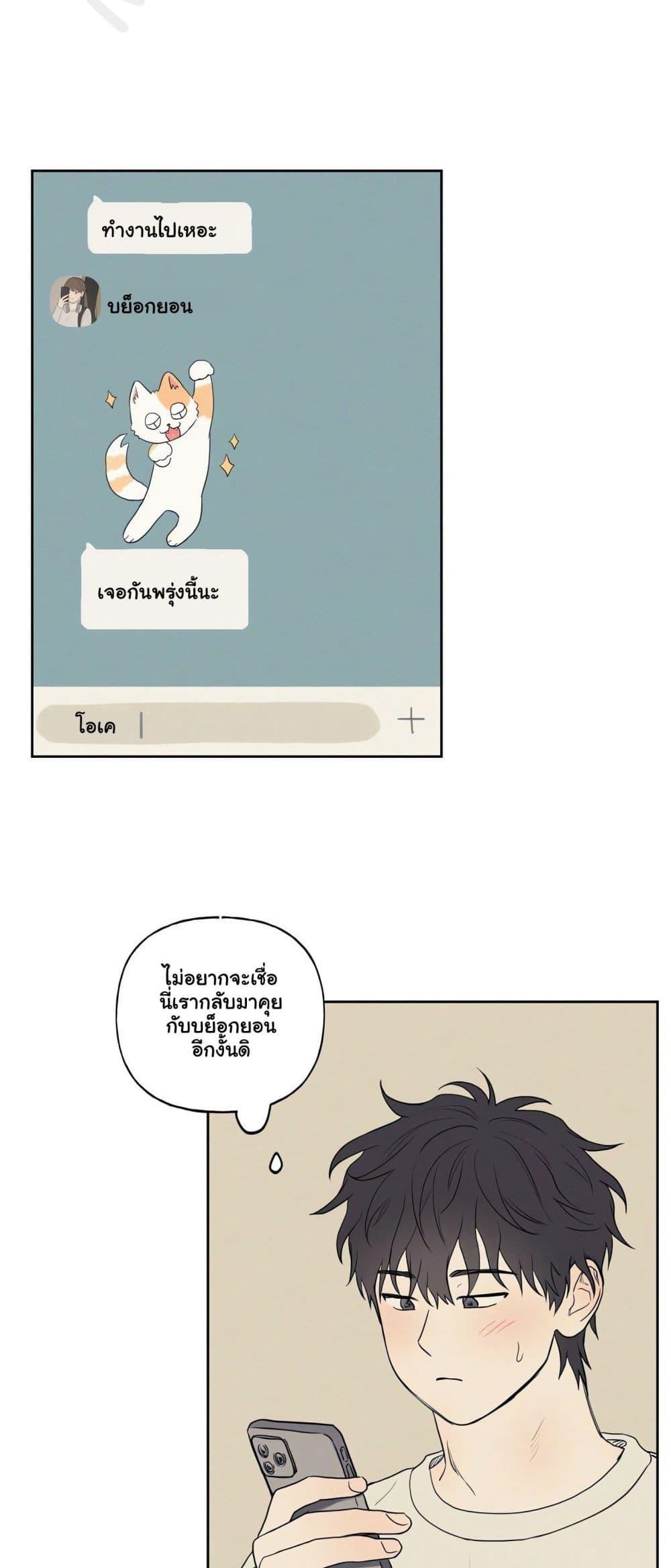 Doujin-Lc- อ่าน โดจิน มังฮวา เกาหลี ญี่ปุ่น จีน แปลไทย 3xLover ตอนที่ 1 2 3 4 5 6 7 8 9 10 11 12 13 14 ฟรี ไม่มีโฆษณา อ่าน โดจิน Manhwa เกาหลี ญี่ปุ่น จีน เรามีครบ คัดมาให้เน้นๆ โดจิน 18+ รับประกันความฟินโดย  Doujin Lc
