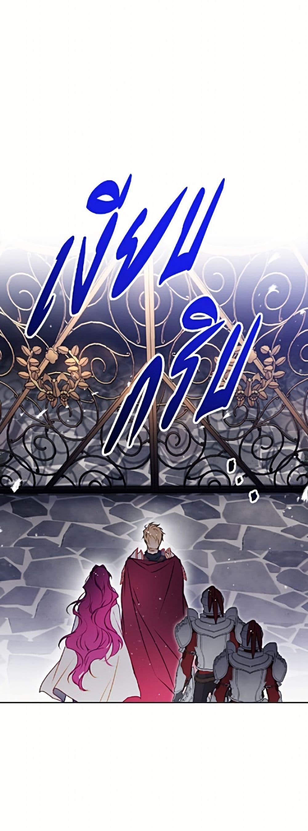 Doujin-Lc- อ่าน โดจิน มังฮวา เกาหลี ญี่ปุ่น จีน แปลไทย 194 ตอนที่ 1 2 3 4 5 6 7 8 9 10 11 12 13 14 ฟรี ไม่มีโฆษณา อ่าน โดจิน Manhwa เกาหลี ญี่ปุ่น จีน เรามีครบ คัดมาให้เน้นๆ โดจิน 18+ รับประกันความฟินโดย  Doujin Lc