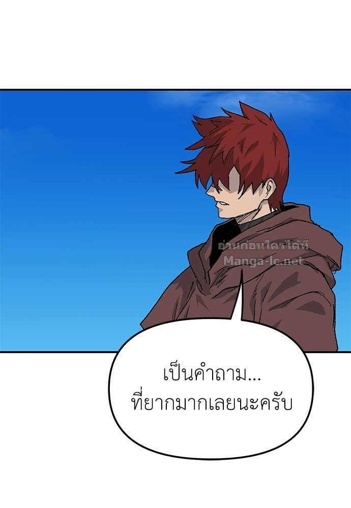 Doujin-Lc- อ่าน โดจิน มังฮวา เกาหลี ญี่ปุ่น จีน แปลไทย สารสุดท้ายจากโครงกระดูก ตอนที่ 1 2 3 4 5 6 7 8 9 10 11 12 13 14 ฟรี ไม่มีโฆษณา อ่าน โดจิน Manhwa เกาหลี ญี่ปุ่น จีน เรามีครบ คัดมาให้เน้นๆ โดจิน 18+ รับประกันความฟินโดย Doujin Lc
