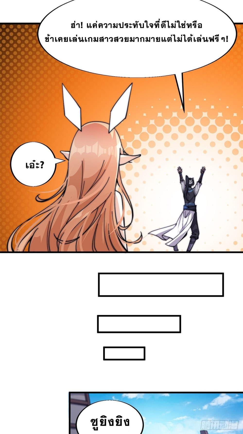 Manga-lc-com อ่านมังงะ อ่านการ์ตูน ออนไลน์ ฟรี It Starts With A Mountain ตอนที่ 1 2 3 4 5 6 7 8 9 10 11 12 13 14 ฟรี ไม่มีโฆษณา Manga-lc - อ่าน มังงะ อ่าน การ์ตูน ออนไลน์ อ่านมังงะ ฟรี