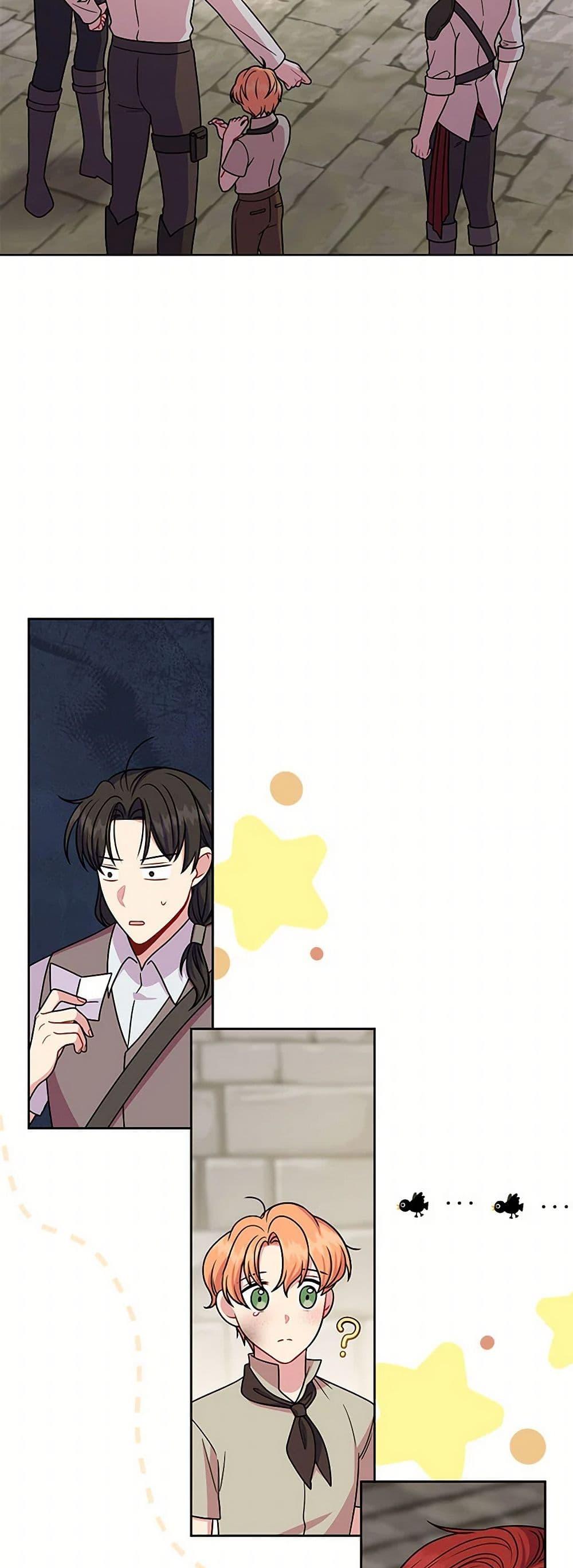 Manga-lc-com อ่านมังงะ อ่านการ์ตูน ออนไลน์ ฟรี My BFF is a Tyrant in Training ตอนที่ 1 2 3 4 5 6 7 8 9 10 11 12 13 14 ฟรี ไม่มีโฆษณา Manga-lc - อ่าน มังงะ อ่าน การ์ตูน ออนไลน์ อ่านมังงะ ฟรี