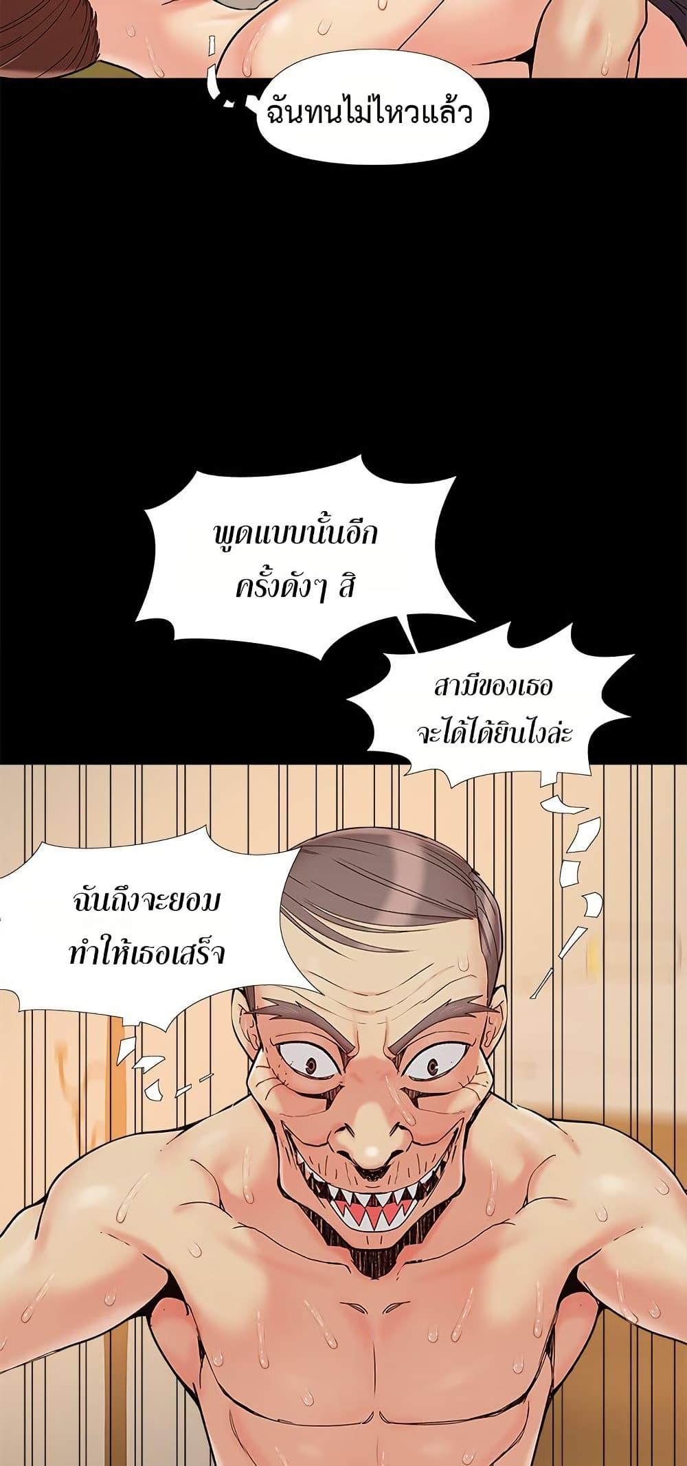 Doujin-Lc- อ่าน โดจิน มังฮวา เกาหลี ญี่ปุ่น จีน แปลไทย Sleepy Town Escapades ตอนที่ 1 2 3 4 5 6 7 8 9 10 11 12 13 14 ฟรี ไม่มีโฆษณา อ่าน โดจิน Manhwa เกาหลี ญี่ปุ่น จีน เรามีครบ คัดมาให้เน้นๆ โดจิน 18+ รับประกันความฟินโดย  Doujin Lc
