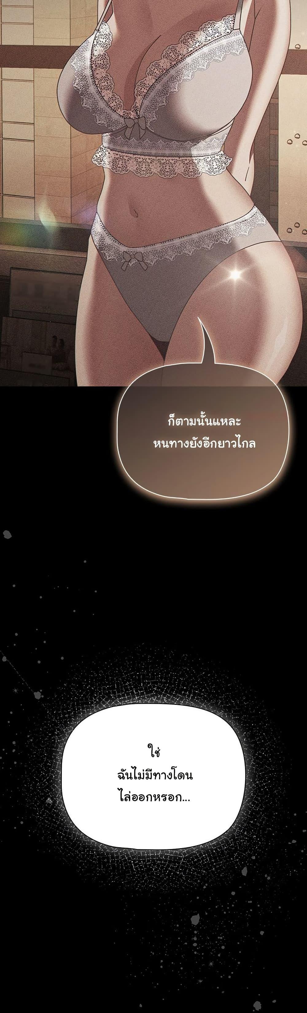 Doujin-Lc- อ่าน โดจิน มังฮวา เกาหลี ญี่ปุ่น จีน แปลไทย People of The Dark ตอนที่ 1 2 3 4 5 6 7 8 9 10 11 12 13 14 ฟรี ไม่มีโฆษณา อ่าน โดจิน Manhwa เกาหลี ญี่ปุ่น จีน เรามีครบ คัดมาให้เน้นๆ โดจิน 18+ รับประกันความฟินโดย  Doujin Lc