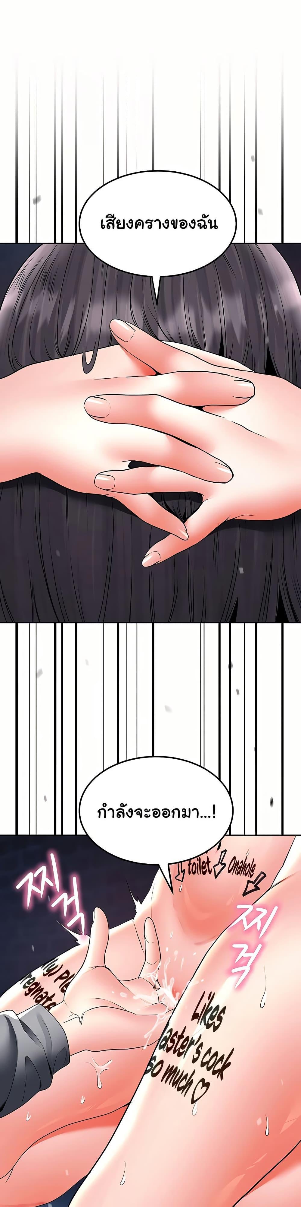 Doujin-Lc- อ่าน โดจิน มังฮวา เกาหลี ญี่ปุ่น จีน แปลไทย The Inheritor ตอนที่ 1 2 3 4 5 6 7 8 9 10 11 12 13 14 ฟรี ไม่มีโฆษณา อ่าน โดจิน Manhwa เกาหลี ญี่ปุ่น จีน เรามีครบ คัดมาให้เน้นๆ โดจิน 18+ รับประกันความฟินโดย  Doujin Lc