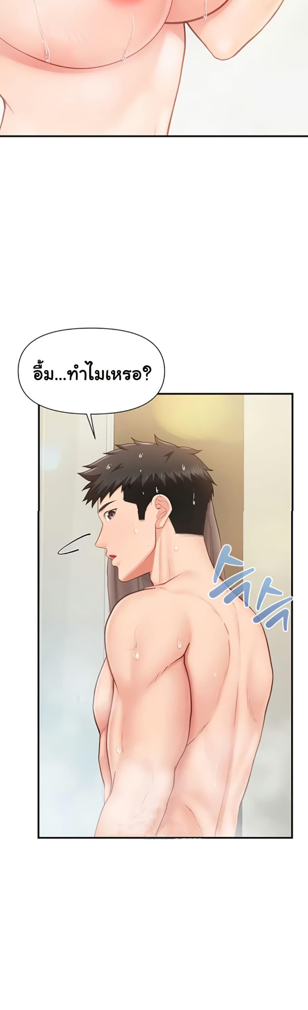 Doujin-Lc- อ่าน โดจิน มังฮวา เกาหลี ญี่ปุ่น จีน แปลไทย I am The Only ตอนที่ 1 2 3 4 5 6 7 8 9 10 11 12 13 14 ฟรี ไม่มีโฆษณา อ่าน โดจิน Manhwa เกาหลี ญี่ปุ่น จีน เรามีครบ คัดมาให้เน้นๆ โดจิน 18+ รับประกันความฟินโดย  Doujin Lc