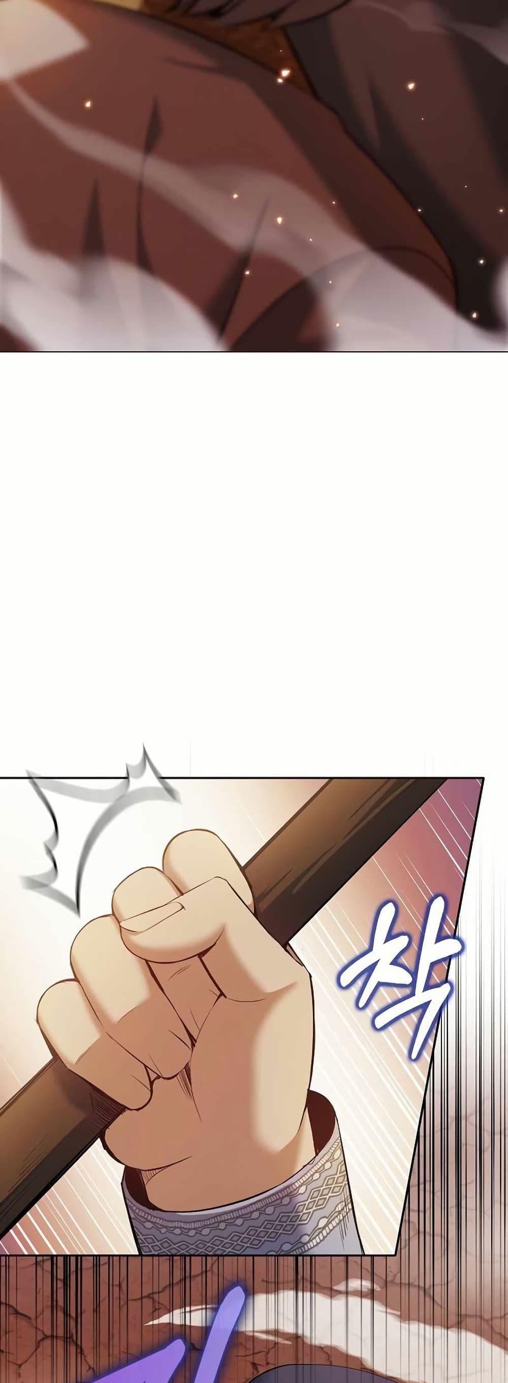 Manga-lc-com อ่านมังงะ อ่านการ์ตูน ออนไลน์ ฟรี Kill the Emperor ตอนที่ 1 2 3 4 5 6 7 8 9 10 11 12 13 14 ฟรี ไม่มีโฆษณา Manga-lc - อ่าน มังงะ อ่าน การ์ตูน ออนไลน์ อ่านมังงะ ฟรี