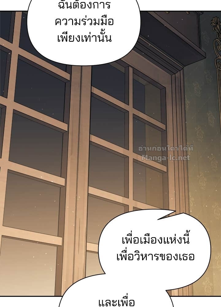 Doujin-Lc- อ่าน โดจิน มังฮวา เกาหลี ญี่ปุ่น จีน แปลไทย ผู้พิชิตเกมป้องกันฐาน ตอนที่ 1 2 3 4 5 6 7 8 9 10 11 12 13 14 ฟรี ไม่มีโฆษณา อ่าน โดจิน Manhwa เกาหลี ญี่ปุ่น จีน เรามีครบ คัดมาให้เน้นๆ โดจิน 18+ รับประกันความฟินโดย Doujin Lc