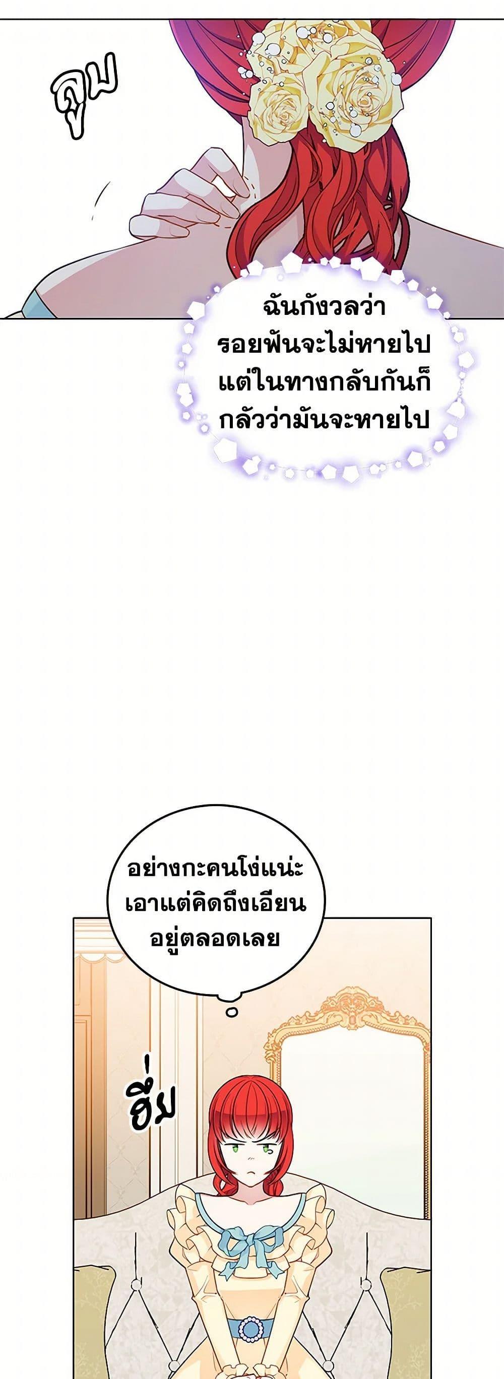 Manga-lc-com อ่านมังงะ อ่านการ์ตูน ออนไลน์ ฟรี The Detective Of Muiella ตอนที่ 1 2 3 4 5 6 7 8 9 10 11 12 13 14 ฟรี ไม่มีโฆษณา Manga-lc - อ่าน มังงะ อ่าน การ์ตูน ออนไลน์ อ่านมังงะ ฟรี