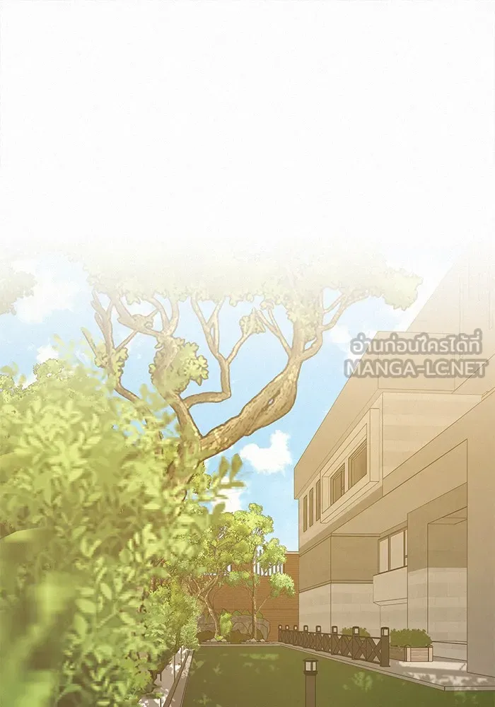 ปฏิบัติการรักวุ่นหัวใจ ตอนที่ 103 รูปที่ 42