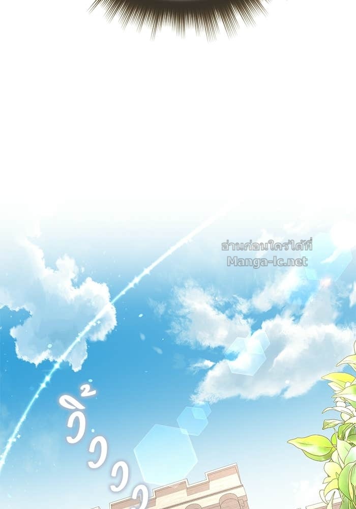 Doujin-Lc- อ่าน โดจิน มังฮวา เกาหลี ญี่ปุ่น จีน แปลไทย ผมเป็นหนุ่มรับใช้ค่ะ ตอนที่ 1 2 3 4 5 6 7 8 9 10 11 12 13 14 ฟรี ไม่มีโฆษณา อ่าน โดจิน Manhwa เกาหลี ญี่ปุ่น จีน เรามีครบ คัดมาให้เน้นๆ โดจิน 18+ รับประกันความฟินโดย Doujin Lc