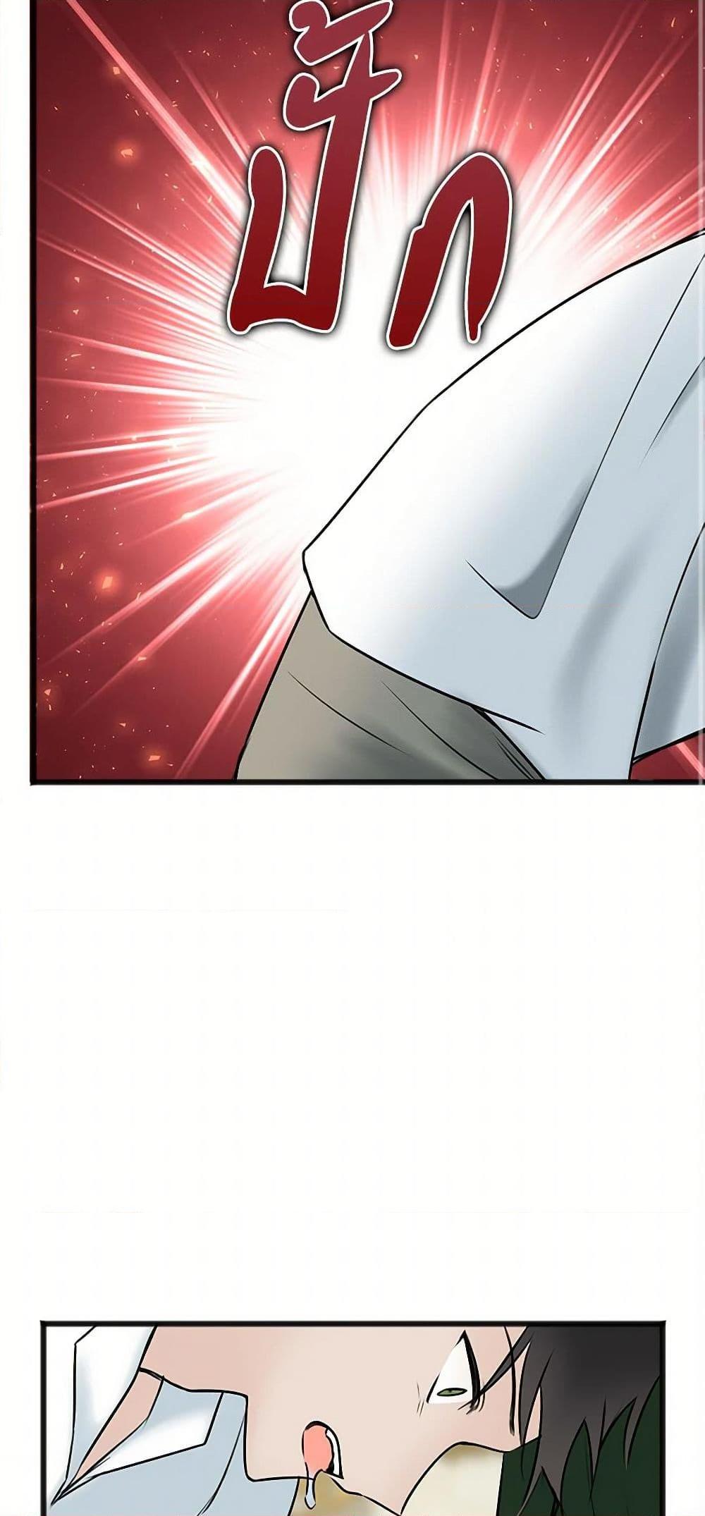 Manga-lc-com อ่านมังงะ อ่านการ์ตูน ออนไลน์ ฟรี Flowers May Wither but You Remain ตอนที่ 1 2 3 4 5 6 7 8 9 10 11 12 13 14 ฟรี ไม่มีโฆษณา Manga-lc - อ่าน มังงะ อ่าน การ์ตูน ออนไลน์ อ่านมังงะ ฟรี