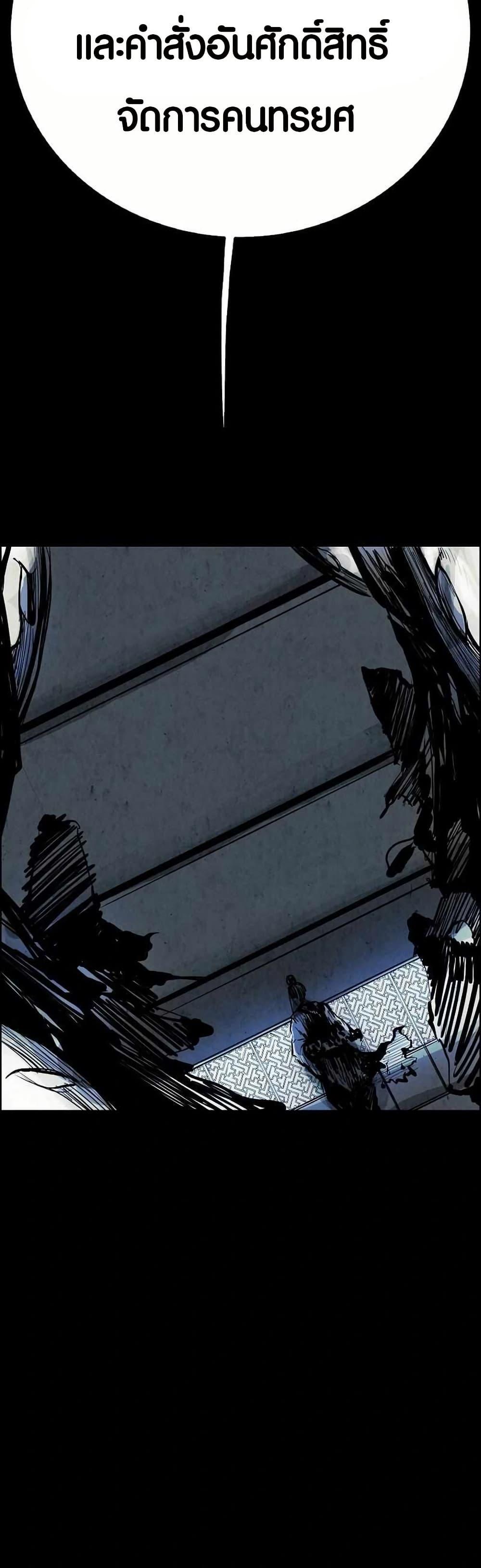 Manga-lc-com อ่านมังงะ อ่านการ์ตูน ออนไลน์ ฟรี Two Gates ตอนที่ 1 2 3 4 5 6 7 8 9 10 11 12 13 14 ฟรี ไม่มีโฆษณา Manga-lc - อ่าน มังงะ อ่าน การ์ตูน ออนไลน์ อ่านมังงะ ฟรี