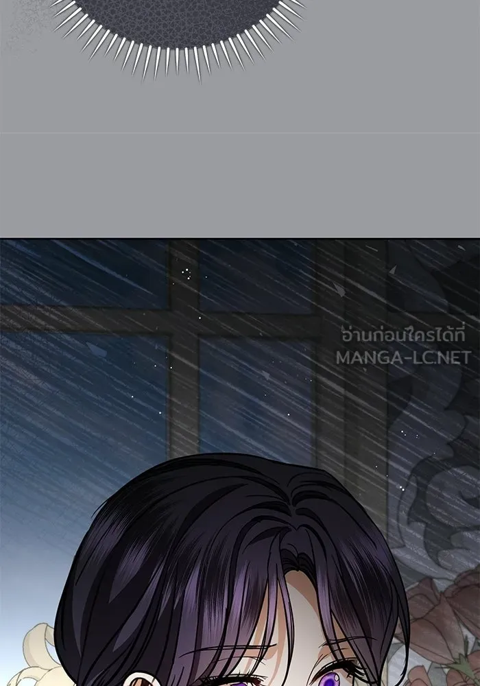 แด่ชู้รักของสามี ตอนที่ 108 รูปที่ 84