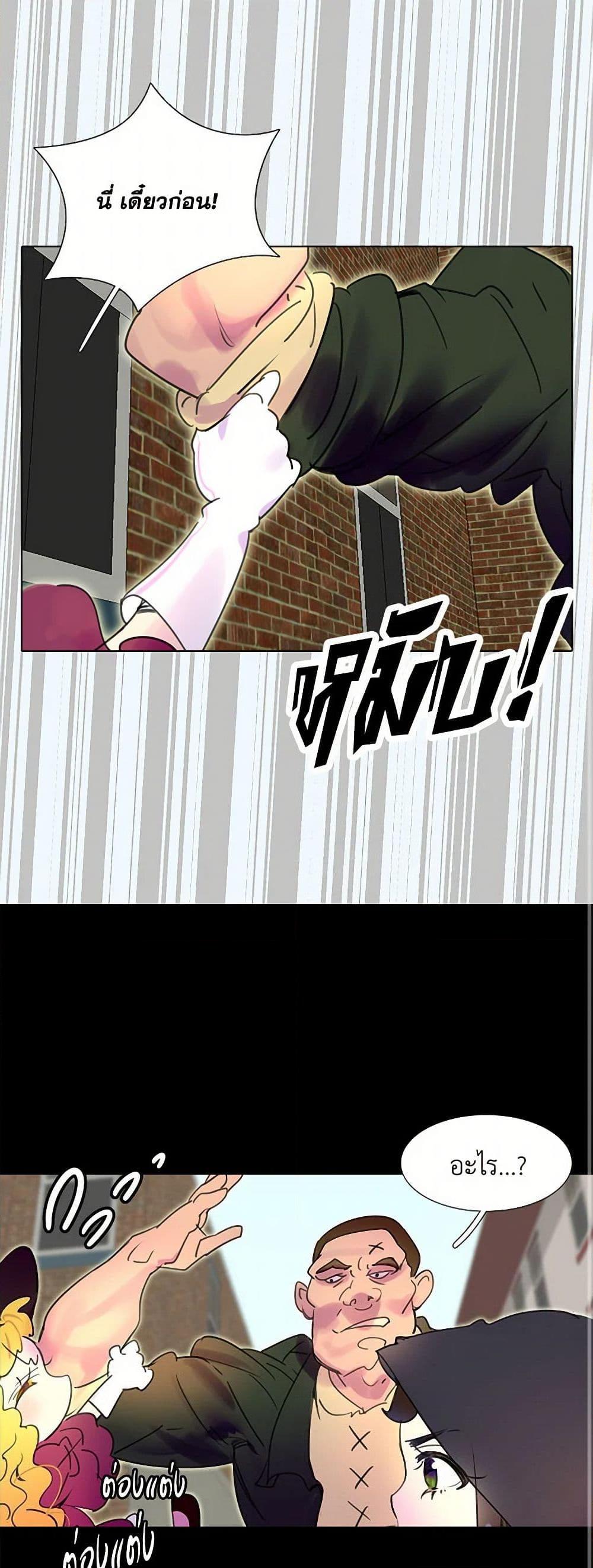 Manga-lc-com อ่านมังงะ อ่านการ์ตูน ออนไลน์ ฟรี Miss Not-So Sidekick ตอนที่ 1 2 3 4 5 6 7 8 9 10 11 12 13 14 ฟรี ไม่มีโฆษณา Manga-lc - อ่าน มังงะ อ่าน การ์ตูน ออนไลน์ อ่านมังงะ ฟรี