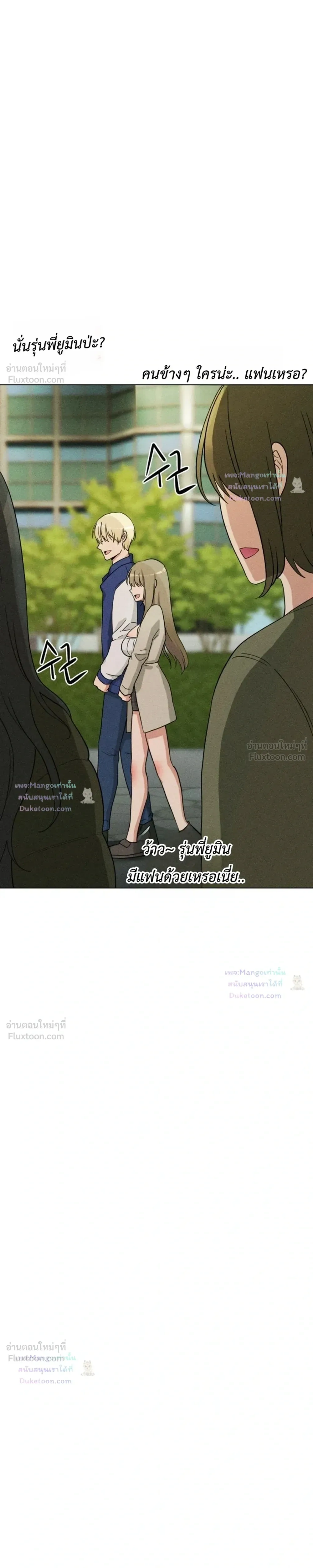 Doujin-Lc- อ่าน โดจิน มังฮวา เกาหลี ญี่ปุ่น จีน แปลไทย Suspicious Tutoring สอนพิเศษสุดเสียว ตอนที่ 1 2 3 4 5 6 7 8 9 10 11 12 13 14 ฟรี ไม่มีโฆษณา อ่าน โดจิน Manhwa เกาหลี ญี่ปุ่น จีน เรามีครบ คัดมาให้เน้นๆ โดจิน 18+ รับประกันความฟินโดย  Doujin Lc