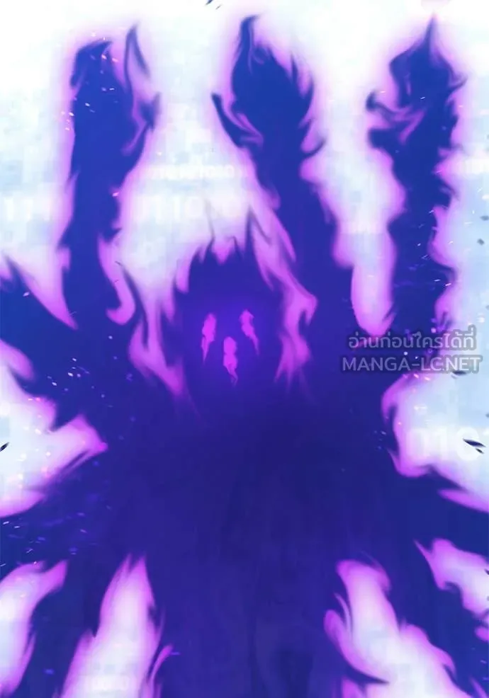 +99 ท่อนไม้ ตอนที่ 181 รูปที่ 288