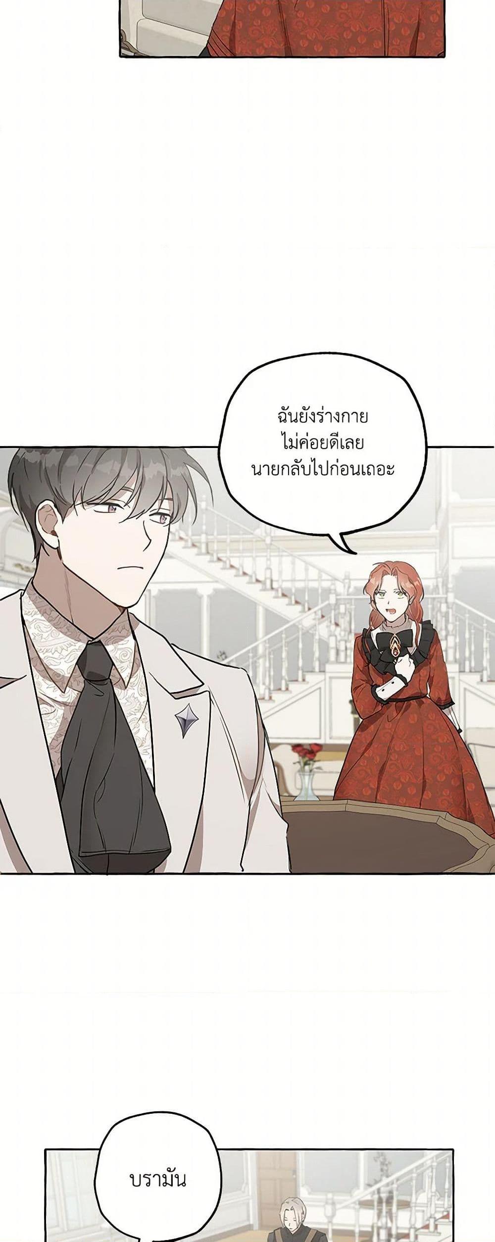 Manga-lc-com อ่านมังงะ อ่านการ์ตูน ออนไลน์ ฟรี It Was All a Mistake ตอนที่ 1 2 3 4 5 6 7 8 9 10 11 12 13 14 ฟรี ไม่มีโฆษณา Manga-lc - อ่าน มังงะ อ่าน การ์ตูน ออนไลน์ อ่านมังงะ ฟรี