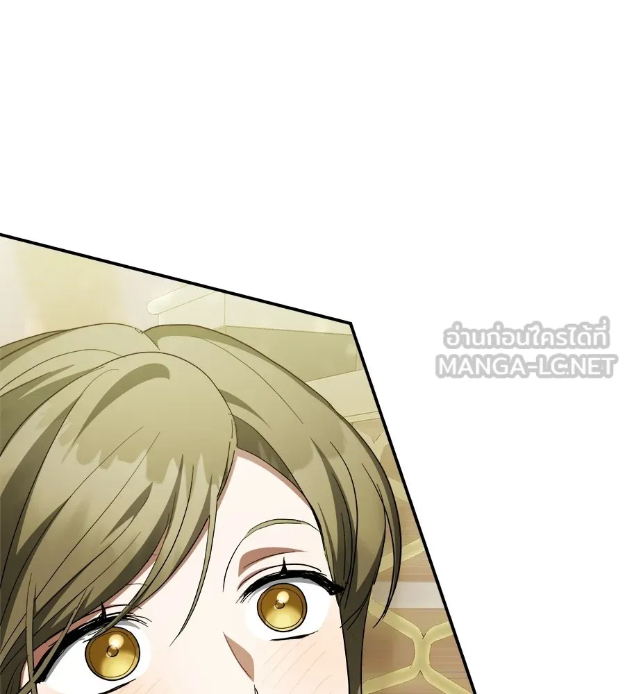 สัญญารักฉบับสุดท้าย ตอนที่ 37 รูปที่ 171