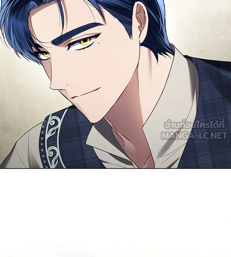 เล่ห์รักชนชั้นสูง ตอนที่ 34 รูปที่ 120