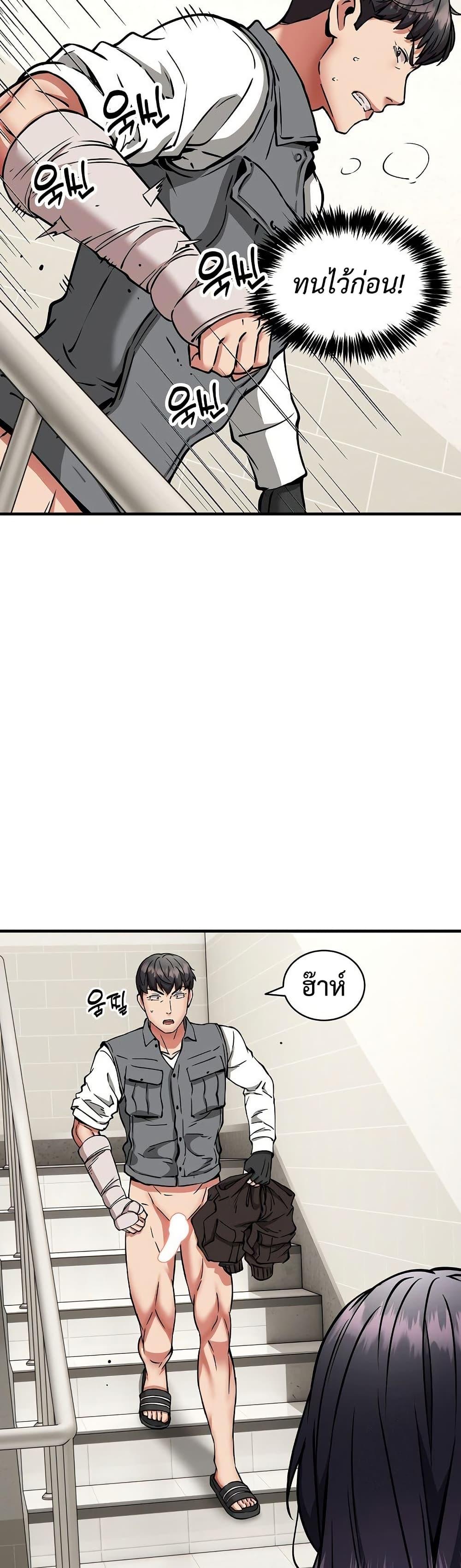 Doujin-Lc- อ่าน โดจิน มังฮวา เกาหลี ญี่ปุ่น จีน แปลไทย Driver in the New ตอนที่ 1 2 3 4 5 6 7 8 9 10 11 12 13 14 ฟรี ไม่มีโฆษณา อ่าน โดจิน Manhwa เกาหลี ญี่ปุ่น จีน เรามีครบ คัดมาให้เน้นๆ โดจิน 18+ รับประกันความฟินโดย  Doujin Lc