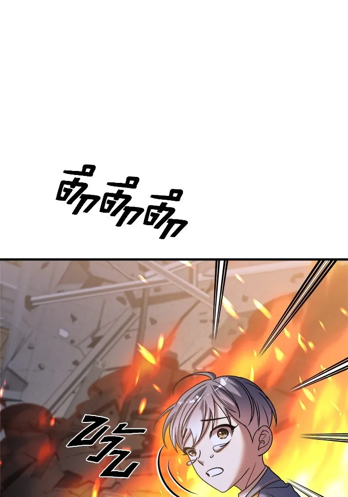 วายร้ายก็อยากมีรัก ตอนที่ 37 รูปที่ 38