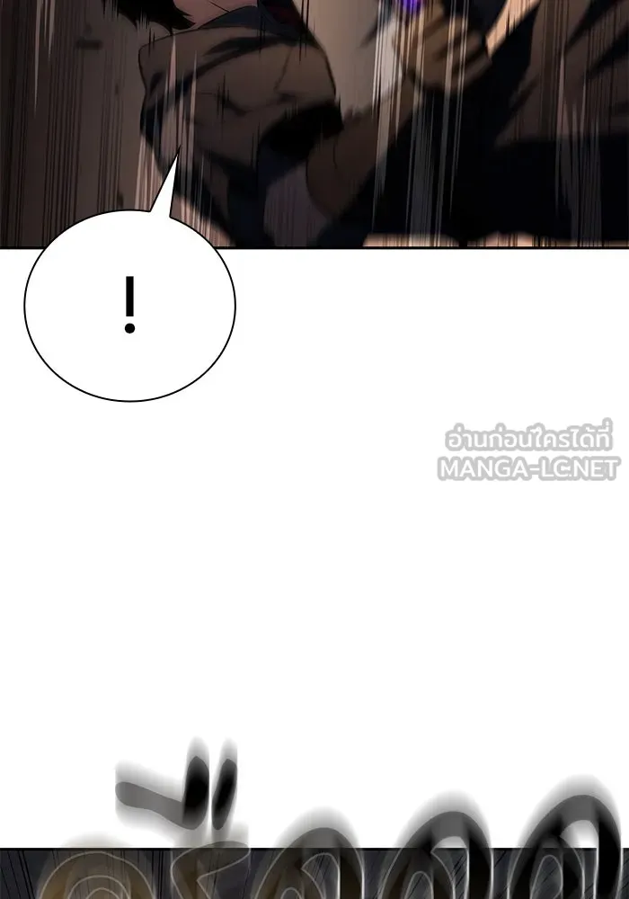 ลูกชายคนเล็กของดยุกคือมือสังหาร ตอนที่ 81 รูปที่ 99