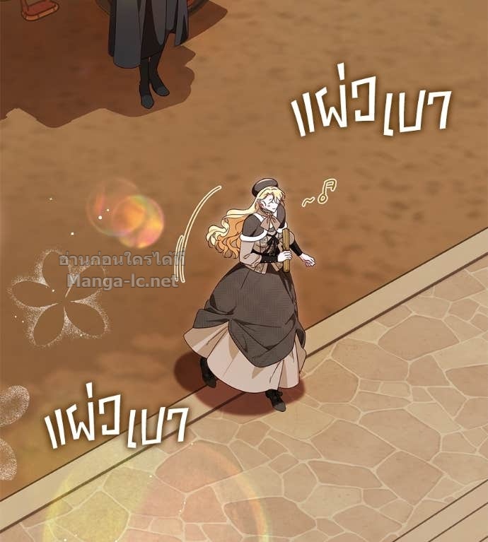 Doujin-Lc- อ่าน โดจิน มังฮวา เกาหลี ญี่ปุ่น จีน แปลไทย แกรนด์ดัชเชสล็อกมง ตอนที่ 1 2 3 4 5 6 7 8 9 10 11 12 13 14 ฟรี ไม่มีโฆษณา อ่าน โดจิน Manhwa เกาหลี ญี่ปุ่น จีน เรามีครบ คัดมาให้เน้นๆ โดจิน 18+ รับประกันความฟินโดย Doujin Lc