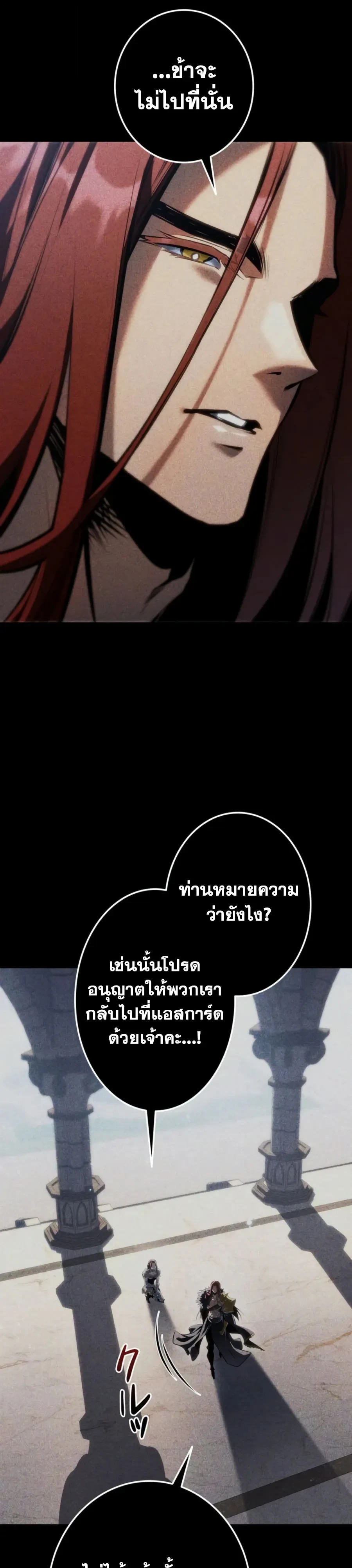 Manga-lc-com อ่านมังงะ อ่านการ์ตูน ออนไลน์ ฟรี Reincarnator’s Stream การไลฟ์สดของผู้หวนคืน ตอนที่ 1 2 3 4 5 6 7 8 9 10 11 12 13 14 ฟรี ไม่มีโฆษณา Manga-lc - อ่าน มังงะ อ่าน การ์ตูน ออนไลน์ อ่านมังงะ ฟรี