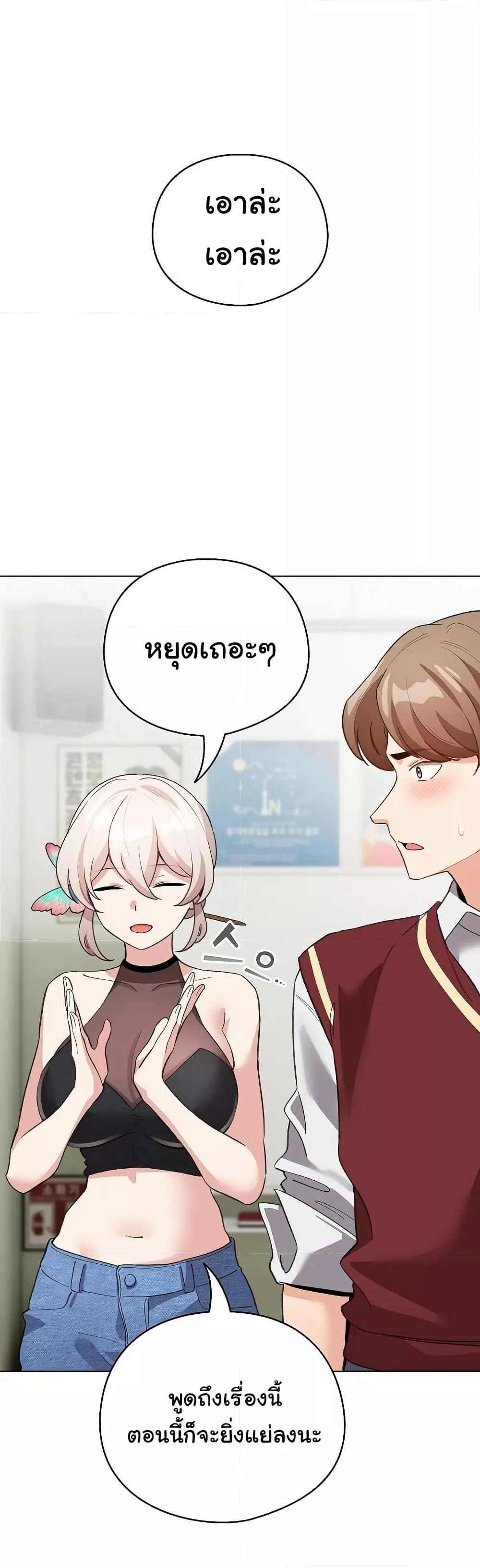 Doujin-Lc- อ่าน โดจิน มังฮวา เกาหลี ญี่ปุ่น จีน แปลไทย I Became a Pornhwa NPC ตอนที่ 1 2 3 4 5 6 7 8 9 10 11 12 13 14 ฟรี ไม่มีโฆษณา อ่าน โดจิน Manhwa เกาหลี ญี่ปุ่น จีน เรามีครบ คัดมาให้เน้นๆ โดจิน 18+ รับประกันความฟินโดย  Doujin Lc
