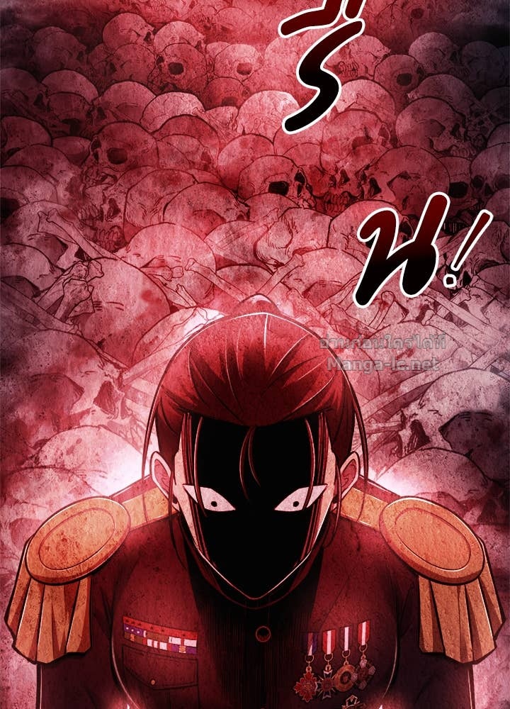 Doujin-Lc- อ่าน โดจิน มังฮวา เกาหลี ญี่ปุ่น จีน แปลไทย ผู้พิชิตเกมป้องกันฐาน ตอนที่ 1 2 3 4 5 6 7 8 9 10 11 12 13 14 ฟรี ไม่มีโฆษณา อ่าน โดจิน Manhwa เกาหลี ญี่ปุ่น จีน เรามีครบ คัดมาให้เน้นๆ โดจิน 18+ รับประกันความฟินโดย Doujin Lc