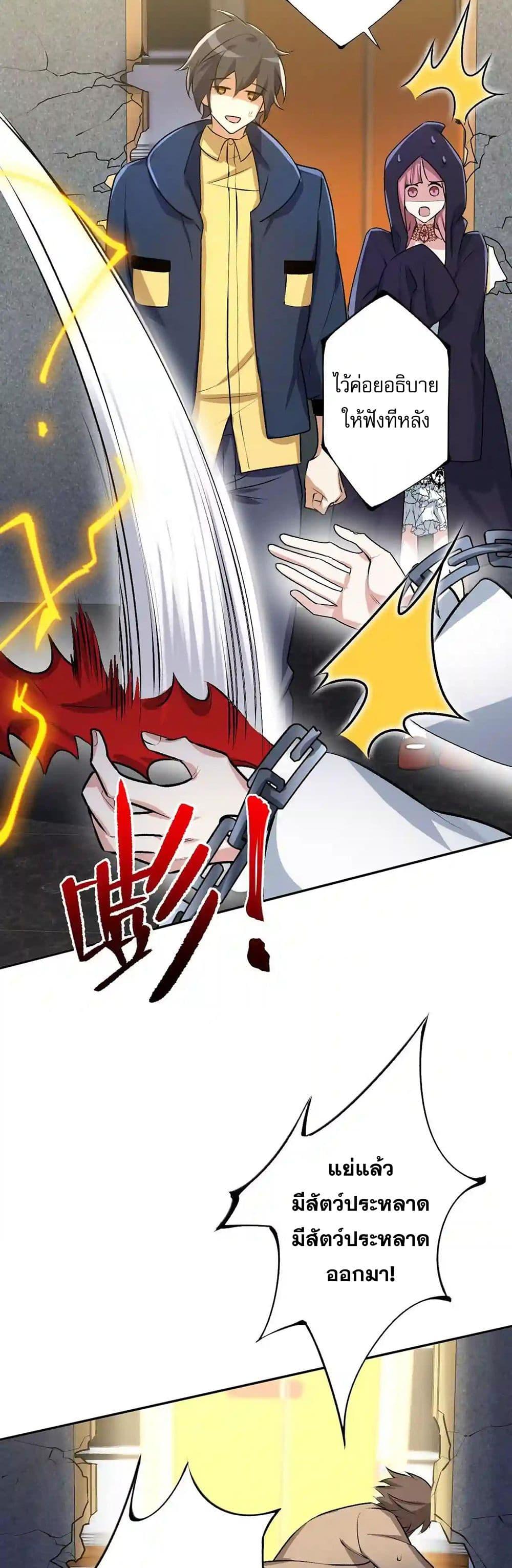 Manga-lc-com อ่านมังงะ อ่านการ์ตูน ออนไลน์ ฟรี An Hai Ji Yuan ตอนที่ 1 2 3 4 5 6 7 8 9 10 11 12 13 14 ฟรี ไม่มีโฆษณา Manga-lc - อ่าน มังงะ อ่าน การ์ตูน ออนไลน์ อ่านมังงะ ฟรี