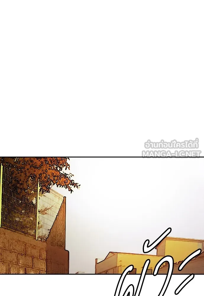 ปั่นสู้ฝันbrWind Breaker ตอนที่ 83 รูปที่ 66