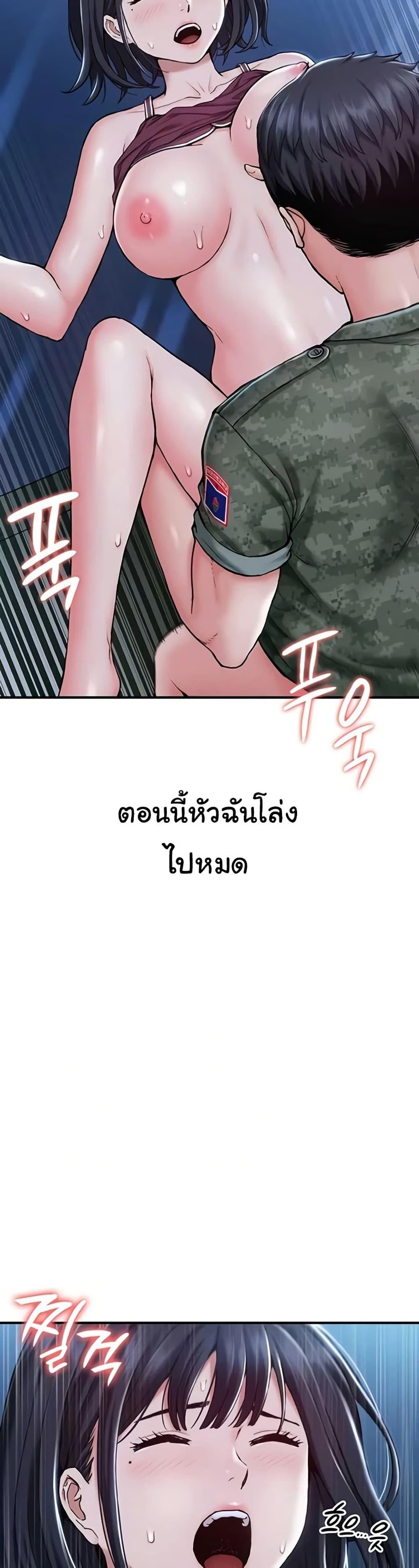 Doujin-Lc- อ่าน โดจิน มังฮวา เกาหลี ญี่ปุ่น จีน แปลไทย Women’s Army ตอนที่ 1 2 3 4 5 6 7 8 9 10 11 12 13 14 ฟรี ไม่มีโฆษณา อ่าน โดจิน Manhwa เกาหลี ญี่ปุ่น จีน เรามีครบ คัดมาให้เน้นๆ โดจิน 18+ รับประกันความฟินโดย  Doujin Lc