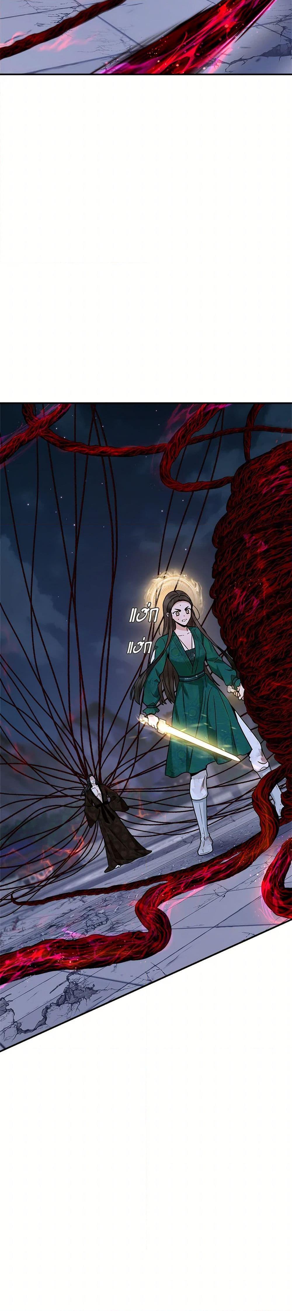 Manga-lc-com อ่านมังงะ อ่านการ์ตูน ออนไลน์ ฟรี I’m a Martial Art Villainess, but I’m the Strongest ตอนที่ 1 2 3 4 5 6 7 8 9 10 11 12 13 14 ฟรี ไม่มีโฆษณา Manga-lc - อ่าน มังงะ อ่าน การ์ตูน ออนไลน์ อ่านมังงะ ฟรี