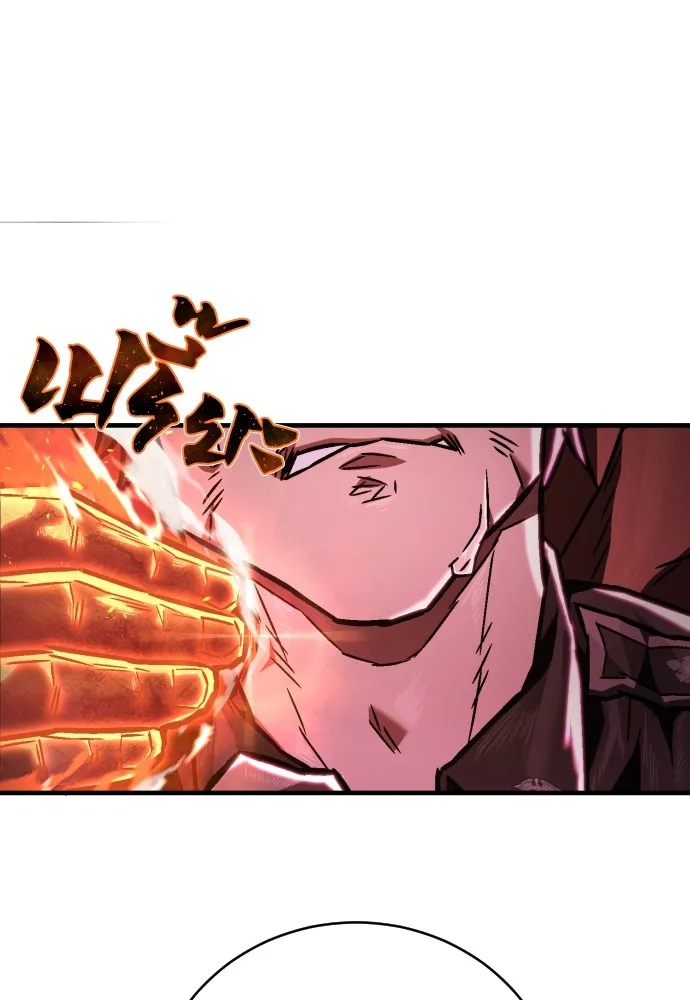 เพชฌฆาตลงทัณฑ์ ตอนที่ 5 รูปที่ 130