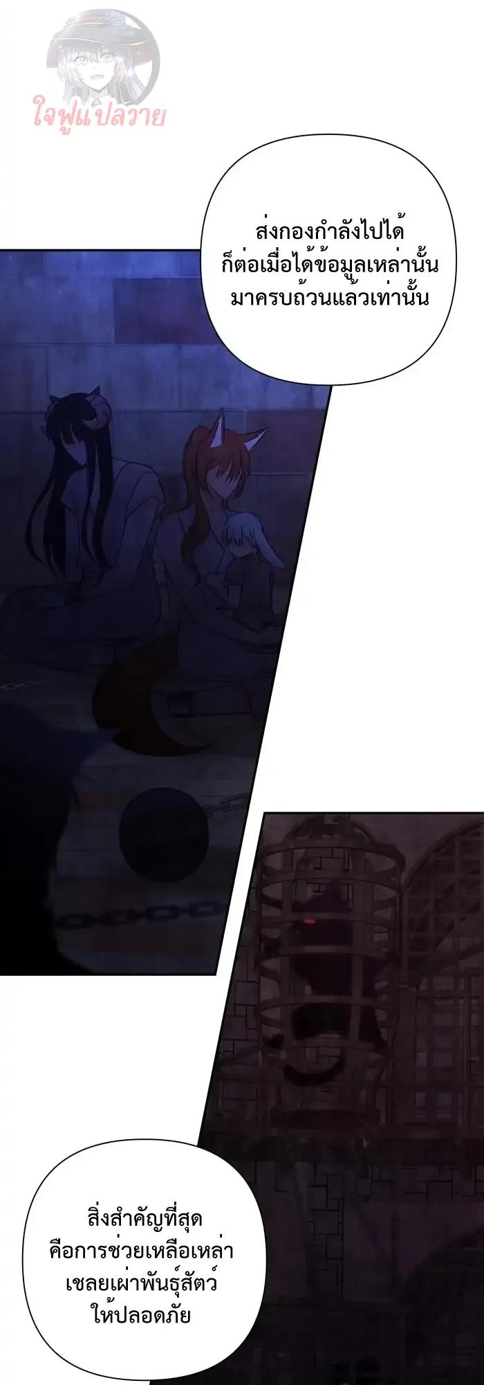 Manga-lc-com อ่านมังงะ อ่านการ์ตูน ออนไลน์ ฟรี Stuck in My Sister’s Dating Sim ตอนที่ 1 2 3 4 5 6 7 8 9 10 11 12 13 14 ฟรี ไม่มีโฆษณา Manga-lc - อ่าน มังงะ อ่าน การ์ตูน ออนไลน์ อ่านมังงะ ฟรี