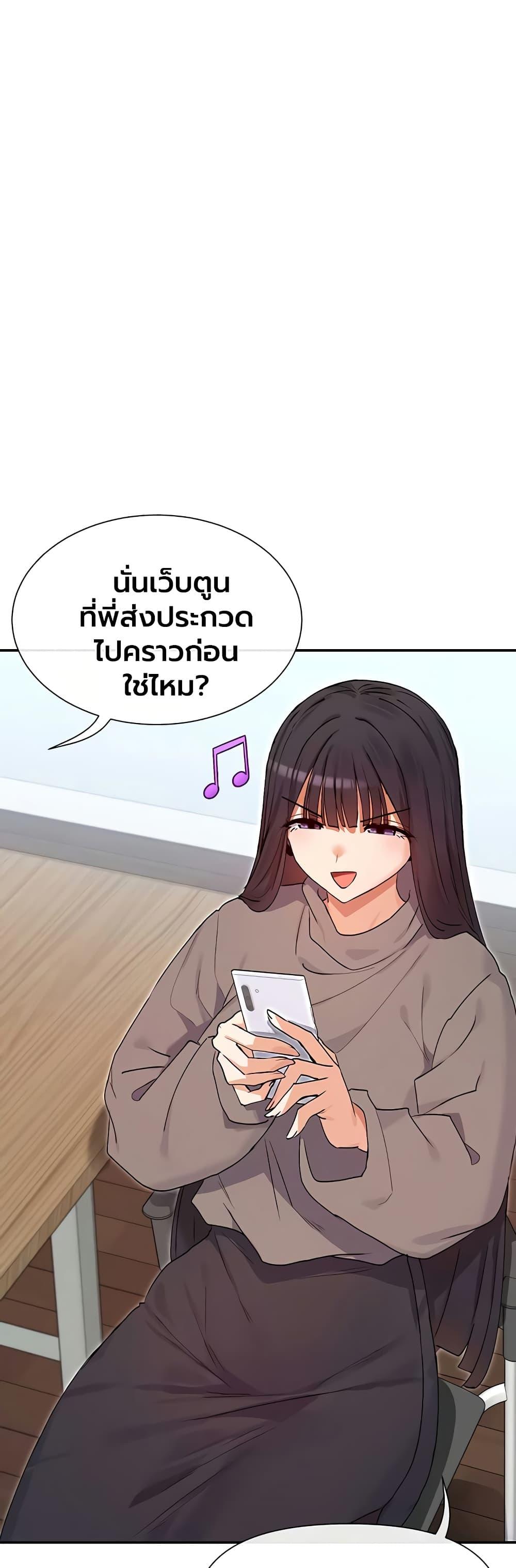 Doujin-Lc- อ่าน โดจิน มังฮวา เกาหลี ญี่ปุ่น จีน แปลไทย You Watch Stuff ตอนที่ 1 2 3 4 5 6 7 8 9 10 11 12 13 14 ฟรี ไม่มีโฆษณา อ่าน โดจิน Manhwa เกาหลี ญี่ปุ่น จีน เรามีครบ คัดมาให้เน้นๆ โดจิน 18+ รับประกันความฟินโดย  Doujin Lc