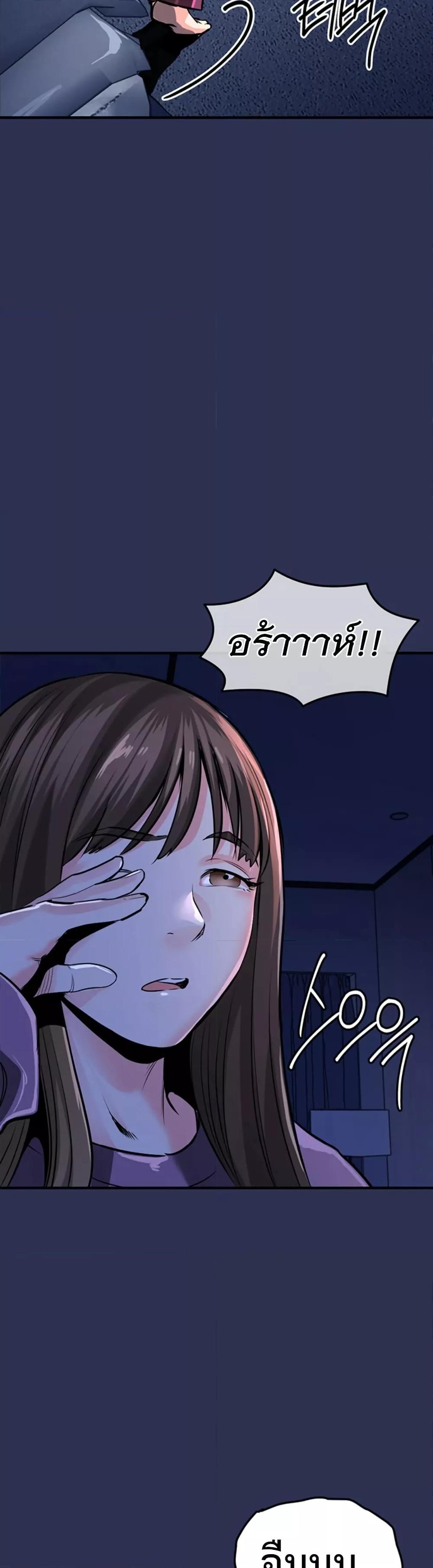 Doujin-Lc- อ่าน โดจิน มังฮวา เกาหลี ญี่ปุ่น จีน แปลไทย Glorious Homecoming ตอนที่ 1 2 3 4 5 6 7 8 9 10 11 12 13 14 ฟรี ไม่มีโฆษณา อ่าน โดจิน Manhwa เกาหลี ญี่ปุ่น จีน เรามีครบ คัดมาให้เน้นๆ โดจิน 18+ รับประกันความฟินโดย  Doujin Lc